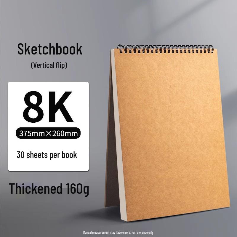 Compact Thickened Hardcover Spiral Sketchbook for Art & Primary Students, 32k Quick Sketch Drawing Book.