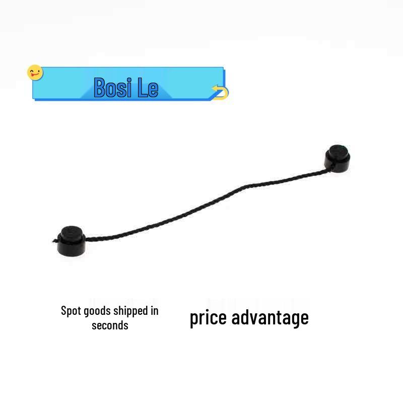 Small Particle Building Blocks with Cord Ends Compatible with Lego - Model x127c11 - 8.3cm 0.246