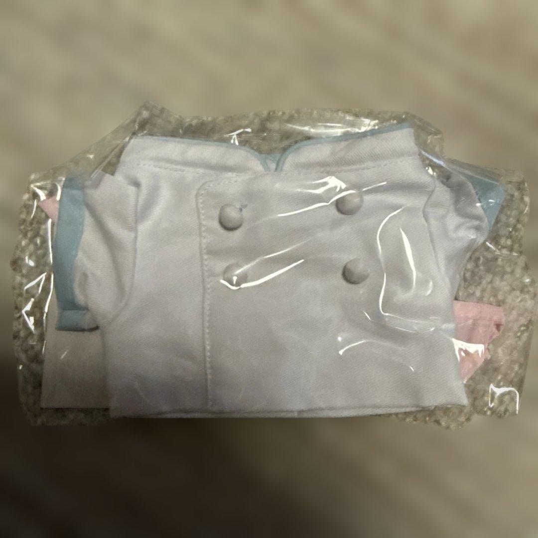 

[USED] NIZOO chef coat NiziU
