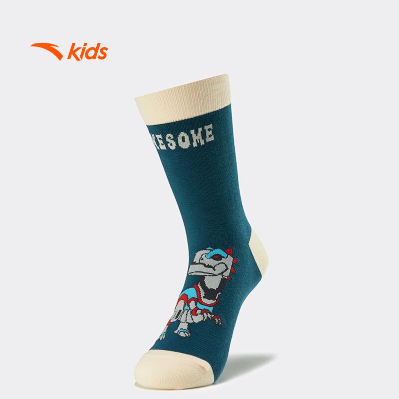 ANTA Kids  Boys  Combed Cotton Long Socks 3-Pack M