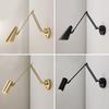 OEING Retro Adjustable Long Arm Wall Lamp