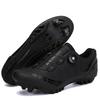 Wild Mountain Riding Shoes Moped Road Lock Shoes Large Size Sports Events Cycling High Resistance Men's and Women's Lock Shoes