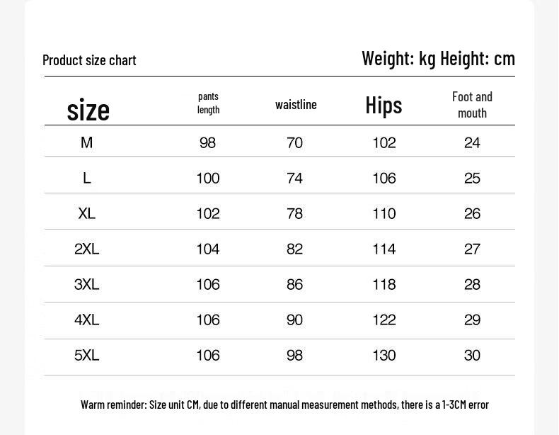 Baleno S&K Series Men's Ice Silk Casual Joggers