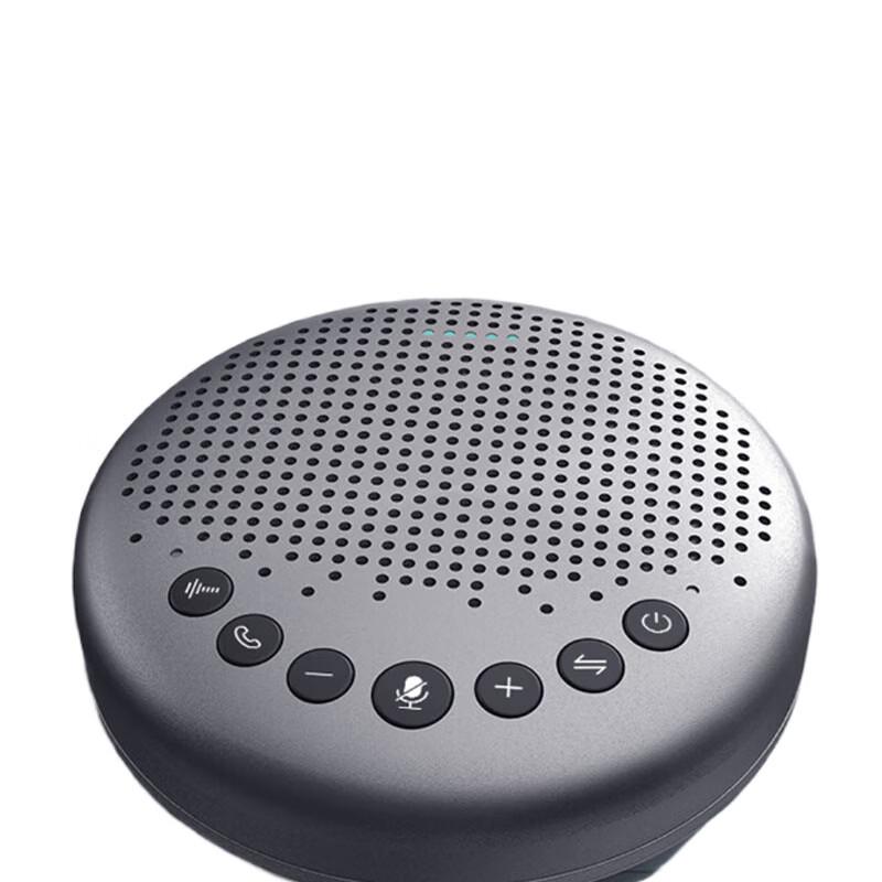 

Deli Omnidirectional Conference Microphone & Bluetooth Speaker (CN version)