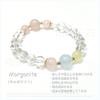 2 Arten natürlicher Steine zur Auswahl Kraftstein Schnitt Geld Arbeit Liebe Verbesserung Rosenquarz Rosa [Nanto Tenseki] von, Armband, Kristall, 64-seitig