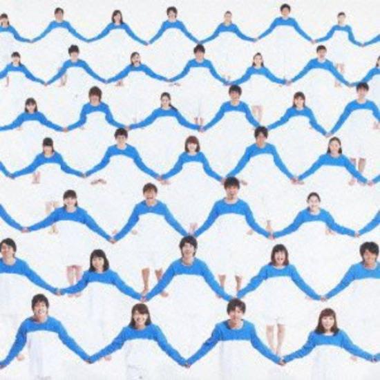 

ON THE BEACH limited ~Kimagure BEST~ (first edition)