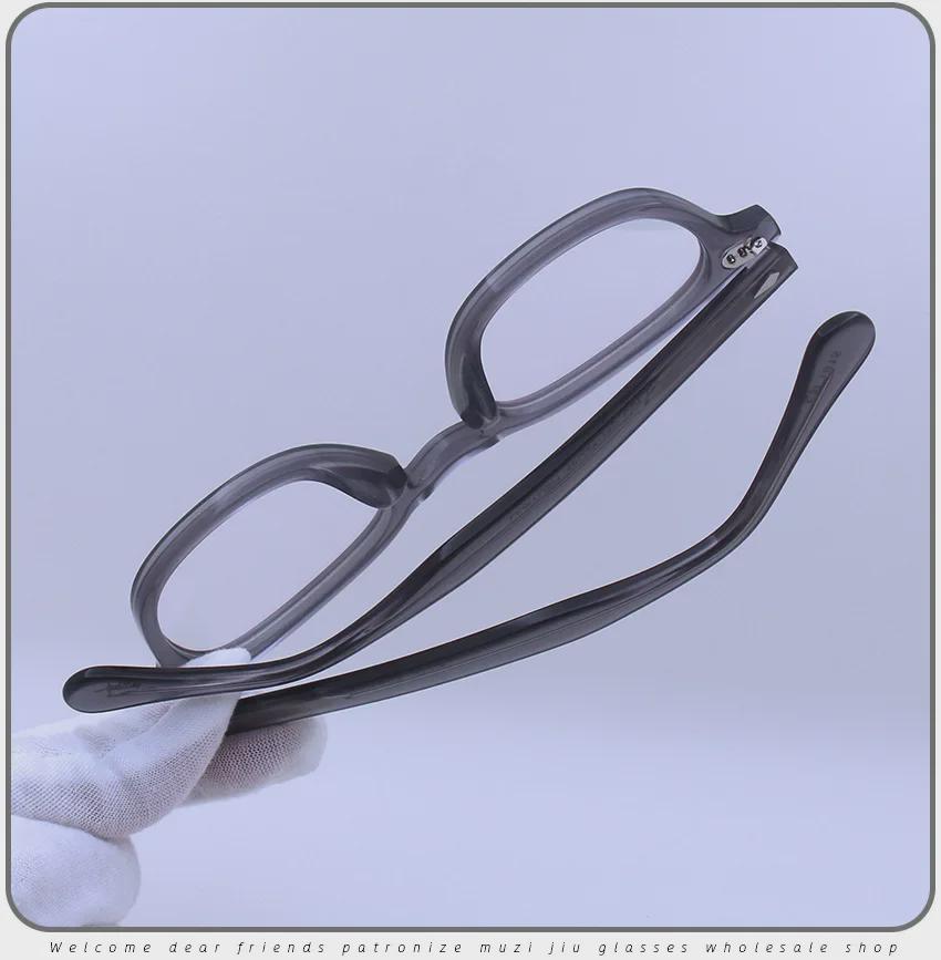 LEMTOSH46 Retro Square Myopia Glasses Frame, Korean Style