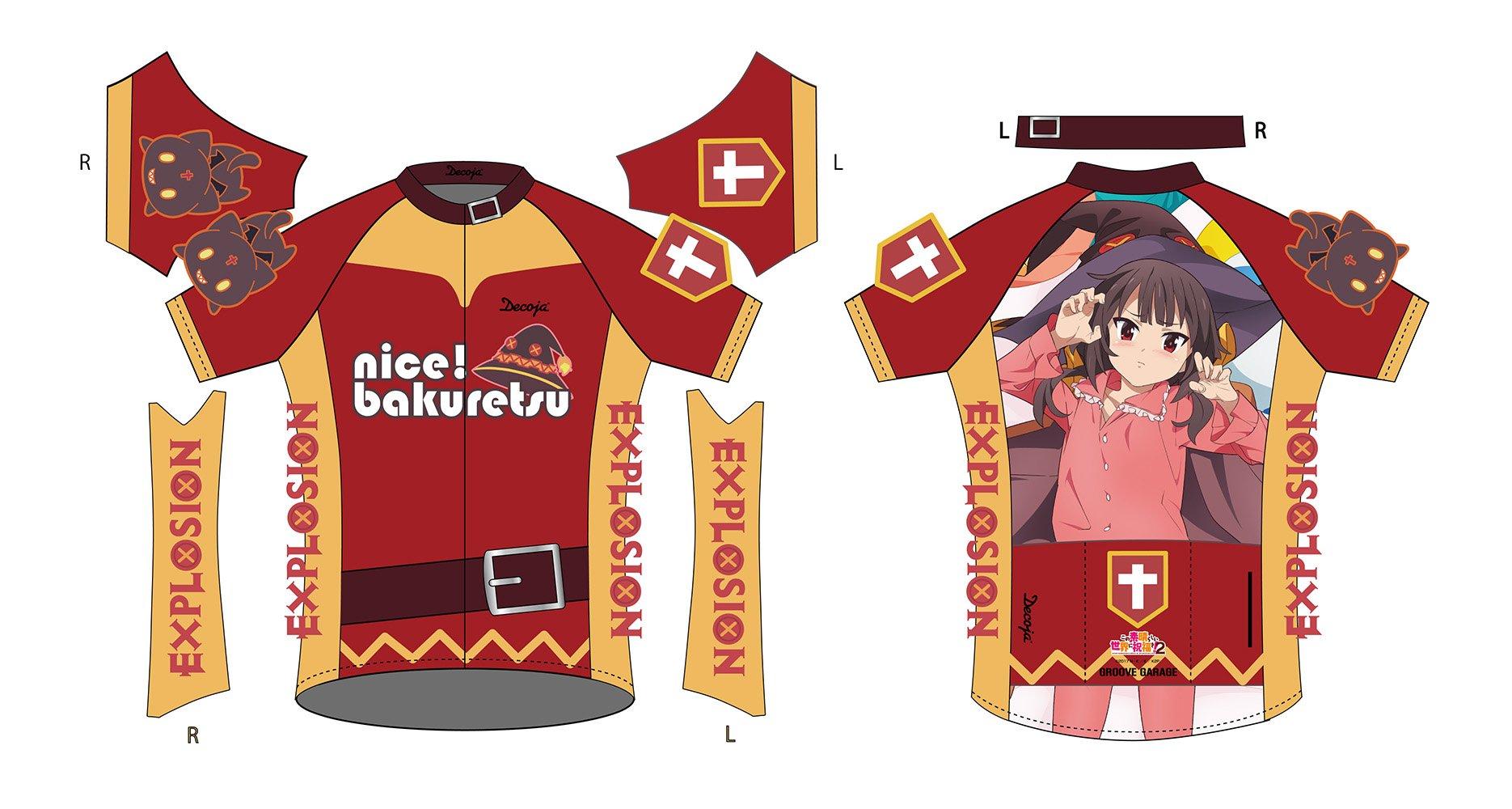 КоноСуба: Божьего благословения в этом прекрасном мире! 2 Крутая, взрывная Мегумин! Велосипедная майка XL