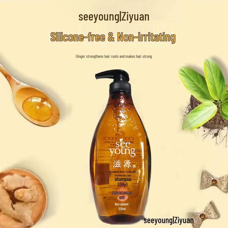Seeyoung Ginger Anti-Hair Loss & Root Strengthening Shampoo