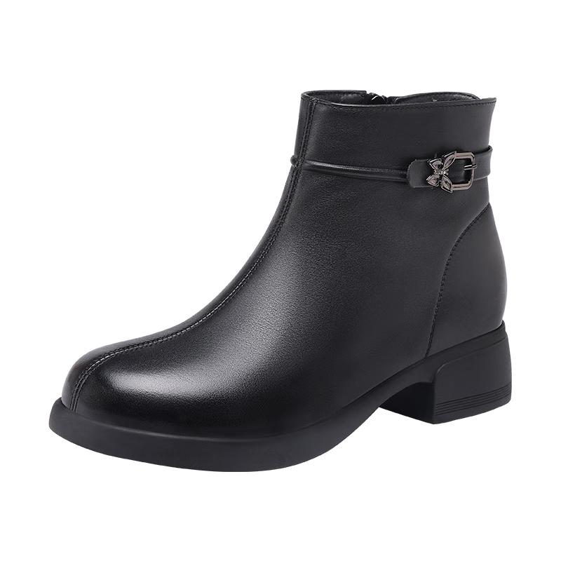 Red Dragonfly Women s Winter Leather Ankle Boots EU 37