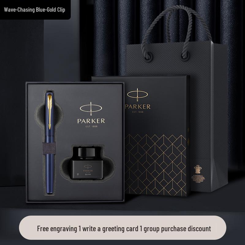 Weiya XL Metal Ink Pen Gift Box Set - Elegant Birthday and Business Signature Pen