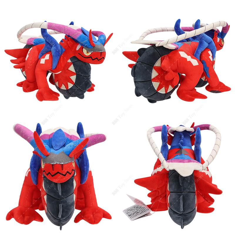 Plush Koraidon Miraidon Motorcycle Form Shiny Lycanroc Midday Form Lunala Solgaleo Zacian Zamazenta Stuffed Peluche Toys