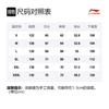 Li Ning Training Series Sweatshirt Unisex William Blue AWDRB76-5