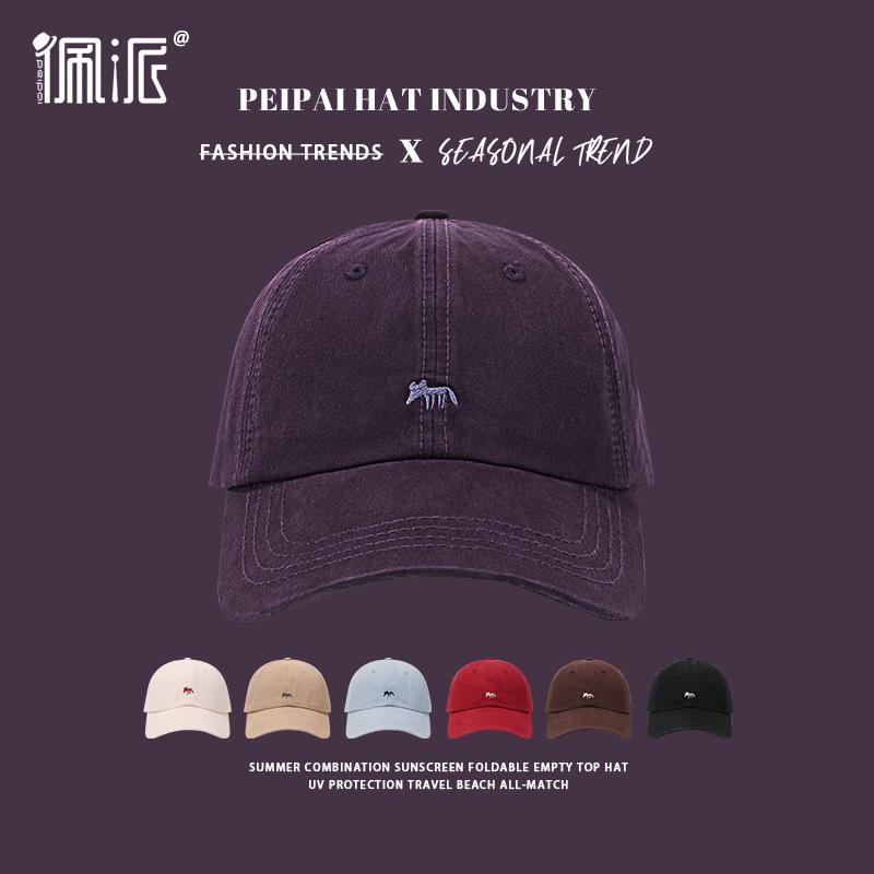 Little Fox Grape Purple Baseball Cap Women's Embroidery Cute Wide Brim Sun Hat Men's and Women's Same Face Small Cap