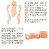 Baby Doll, Baby Doll Mannequin, Boy or Girl, Newborn, Pretend Play, Bathing, Mama Doll, Moving Doll, Training Model, Baby Massage Doll, Dress-up