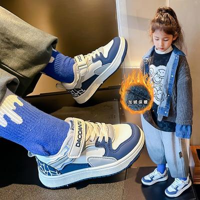 Jungenschuhe Herbst und Winter Neu Zwei Baumwollschuhe Große Kinder Mädchen Freizeitschuhe Kinder Fleece Sportschuhe