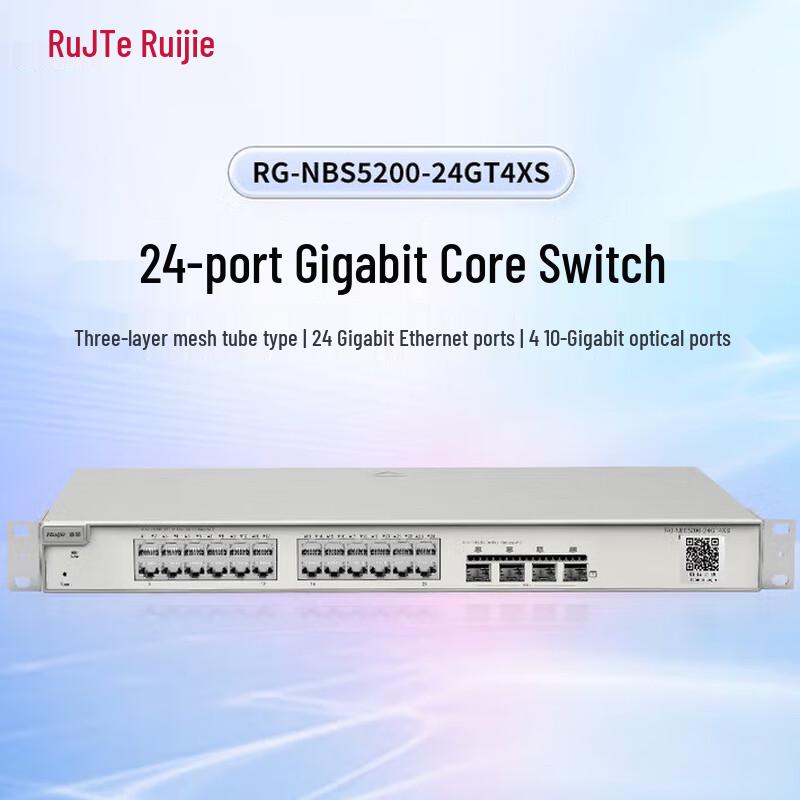 

Ruijie RG-NBS5200-24GT4XS Layer 3 Managed 24-Port Gigabit Switch