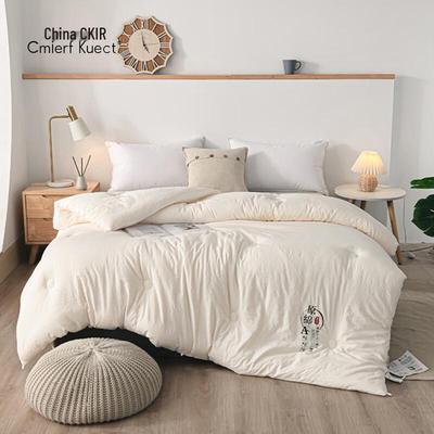 Cmierf All-Season Polyester Quilt