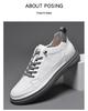 Men's Height-Increasing Platform Sneakers - Thick Sole, Cowhide White, Low-Top, Casual Sports Shoes for Spring