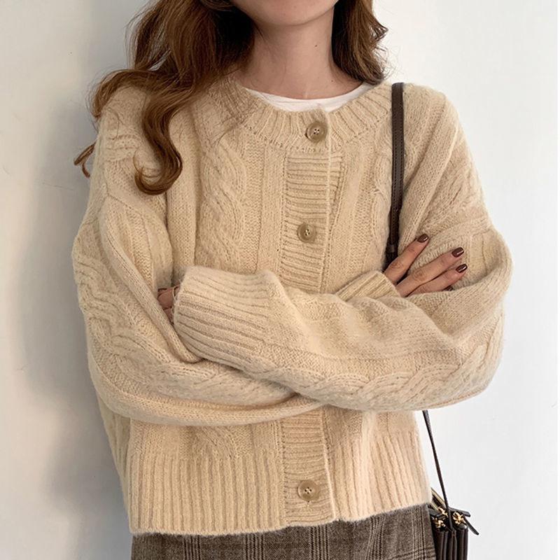 beige sweater jacket