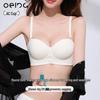OEING Women's Seamless Wire-Free Shaping Bra – Anti-Sagging, Breathable, Side Support