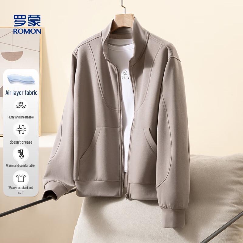 

Женская спортивная куртка Luomeng из двухслойного материала со стойкой воротником XL