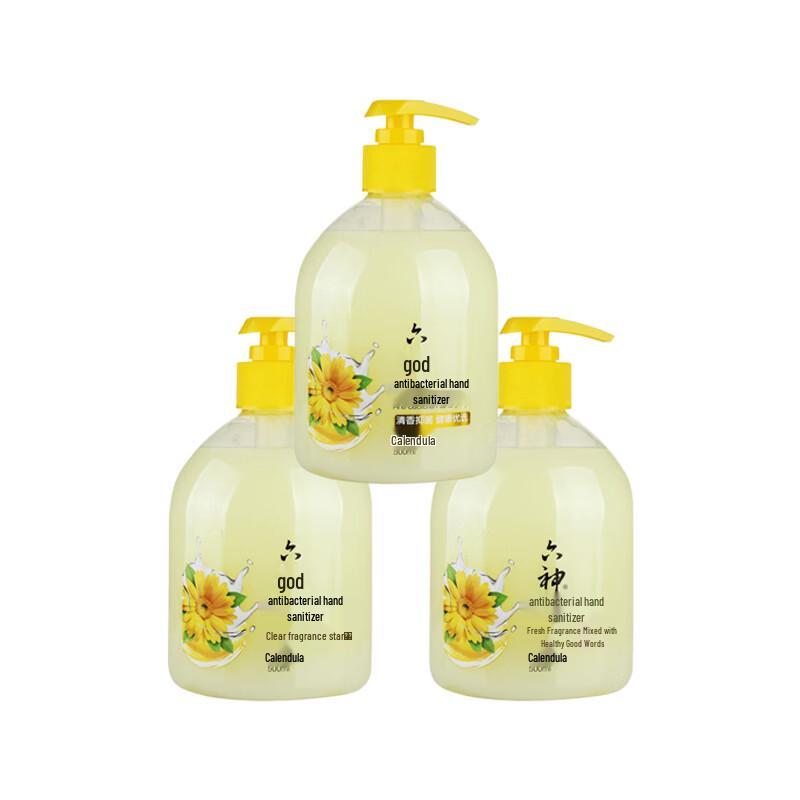 Liushun Calendula Antibacterial Hand Sanitizer