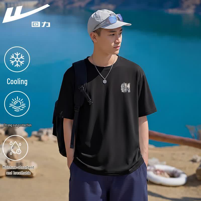 Warrior Ice Silk Short Sleeve T-Shirt L