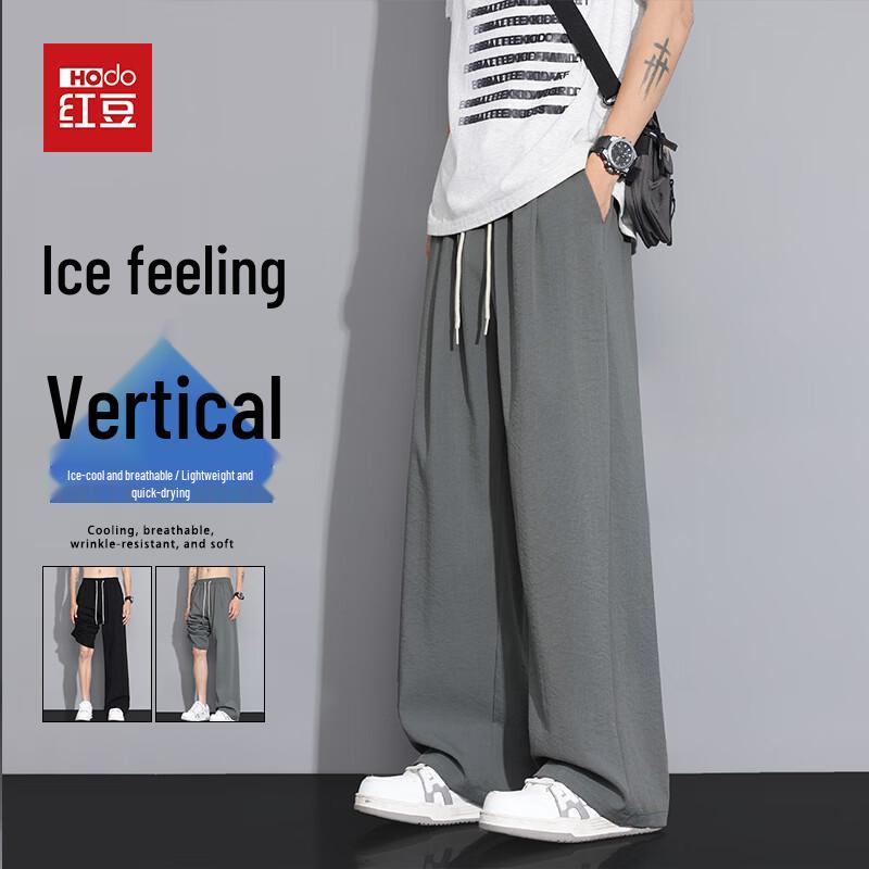 Hodo Men s Ice Silk Quick-Dry Loose Straight-Leg Casual Pants 4XL