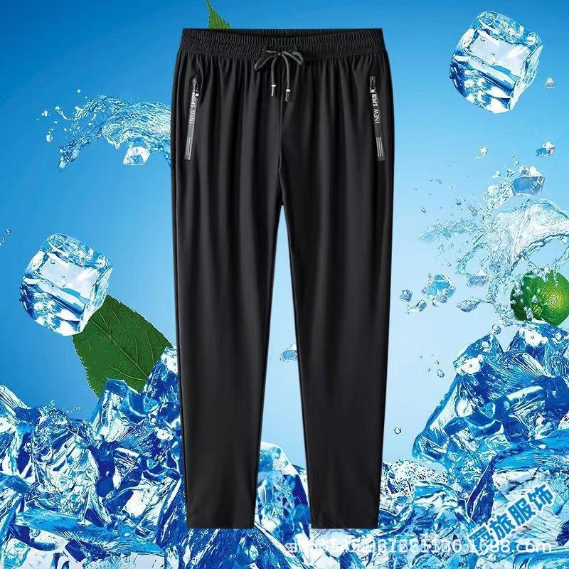 Erkek Hızlı Kuruyan Nefes Alabilen Buz İpeği Günlük Pantolon