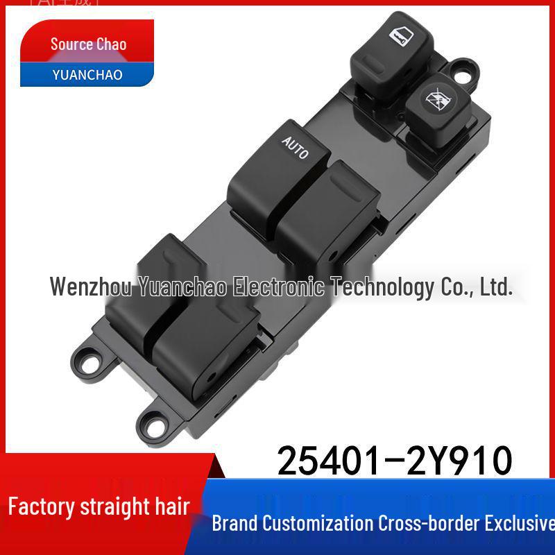 

Nissan Sunny 00-02 Power Window Switch 25401-2Y910 Electric