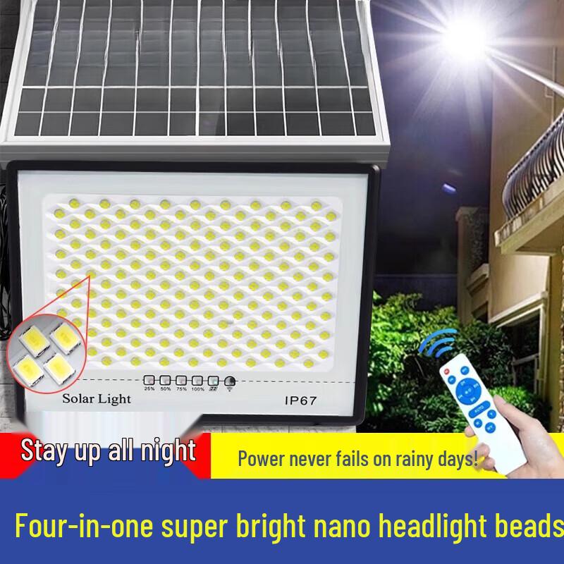 Starry Sky Solar Powered Outdoor Garden Light