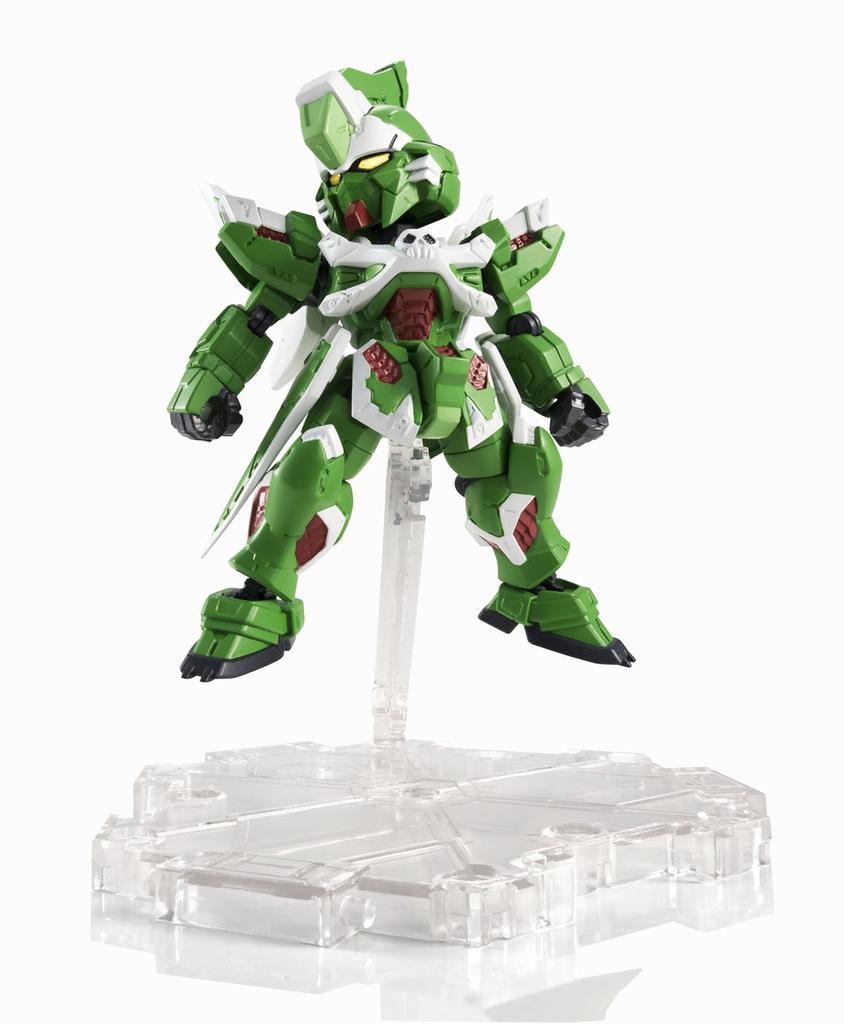 TAMASHII NATIONS NXEDGE STYLE Mobil Takım Crossbone Gundam Ghost Phantom Gundam 100mm boyalı hareketli figür [MS UNIT] yaklaşık. ABS ve PVC