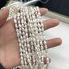 1String, White Natural Freshwater Pearls, Handmade Straight Hole Nugget Pearl Beads for Jewelry Making DIY Crafts (Beads 5-6mm, Length 36cm)