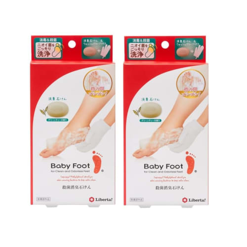 

[2 packs] Baby Foot Antibacterial and Deodorizing Soap for Foot, Green Tea Scent, 70g (Includes Wash Gloves)