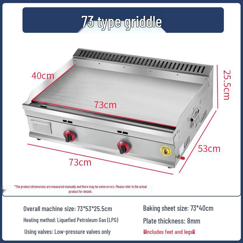 Commercial Gas Teppanyaki Griddle for Fried Rice & Grilled Noodles with Squid Stove and Pancake Machine