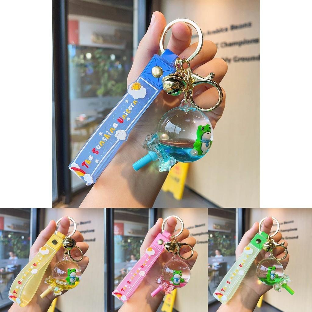 Adorable Floating Sand Bottle Frog Lollipop Keychains Perfect For Gifts And Decorations