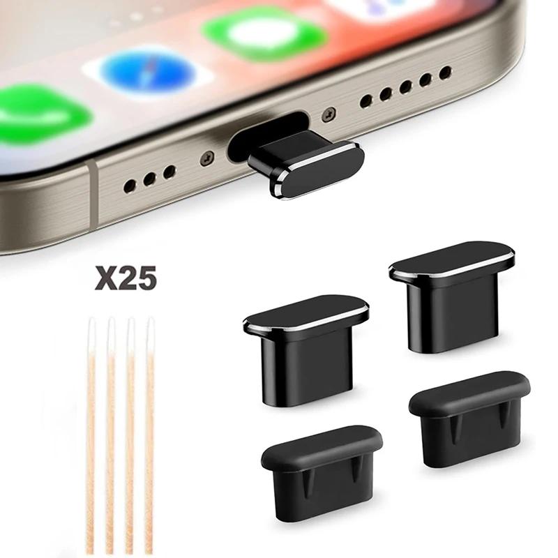 Type‑C Dust Plug & Charging Port Cleaning Stick, Anti‑Dust Port Cover Protector, Compatible with iPhone 15 16 17 18 Series
