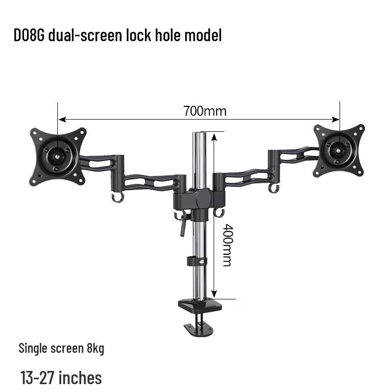 OLOEY Monitor Arm Mount