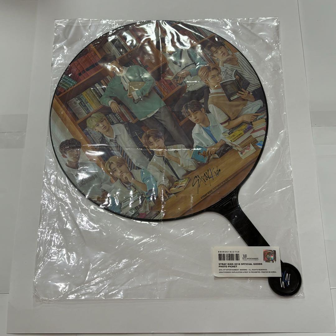 

[USED] Stray Kids I am you fan showcase