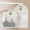 Multi-functional Storage Bag, Wardrobe Hanging Bag, Dormitory Sock and Underwear Storage Net Pocket, Hanging Door Rear Storage Bag