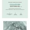 Mizon Cica Aloe 96% Soothing Gel Cream