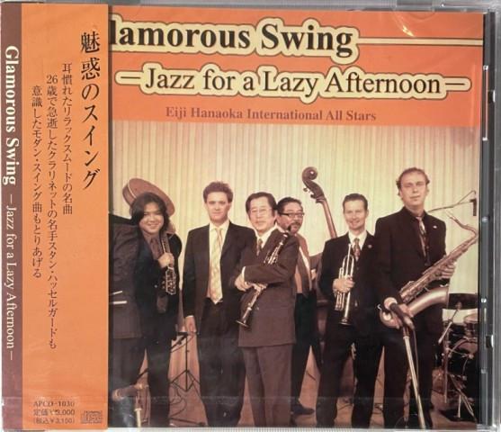 

CD - Glamorous Swing -Glamorous Swing- APCD1030 Audio Park Japan ObiJazz Used
