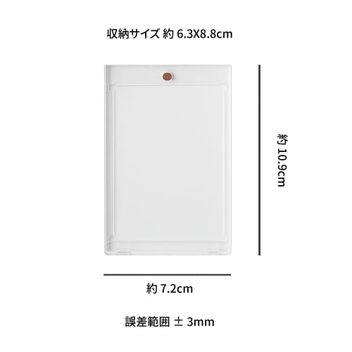 Photo Card Case Top Loader