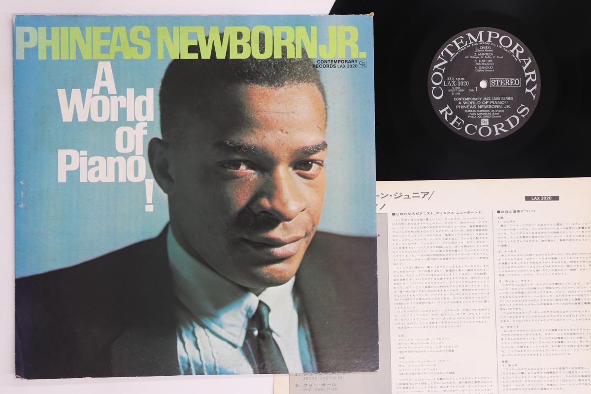 

Виниловая пластинка PHINEAS NEWBORN JR A World Of Piano LAX3020 CONTEMPORARY 1974 Япония Джаз Б/у