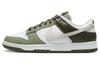Nike Dunk Low Oil Green Cargo Khaki FN6882-100