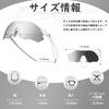 ROCKBROS Photochromic Bicycle Sports Photochromic UV Reduces Impact High Mountain Wide Variety of Colors Sunglasses, Sunglasses, Sunglasses, Lenses,