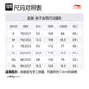 Li Ning x CHENGLONG,LIANMINGKUAN Shorts Men's Papyrus White AKST663-1