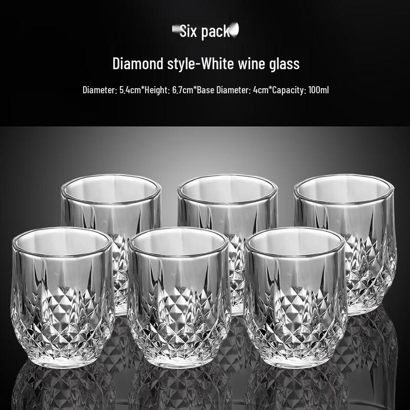 Diamond Glass Spirit Cups Set 100ml (Set of 6)