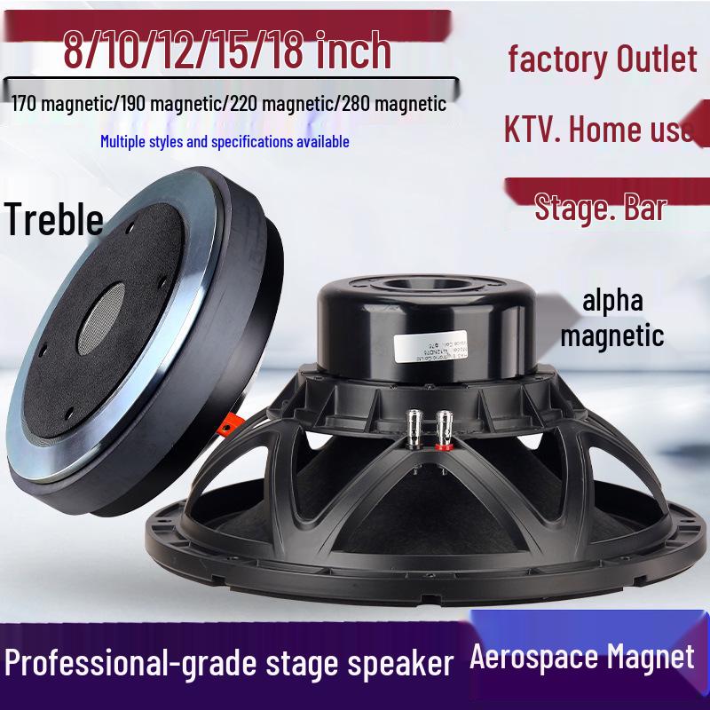10, 12, 15, 18-inch KTV Subwoofer & Mid-bass Treble Pro Home Audio Speaker